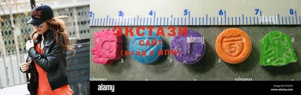 гашик Новодвинск