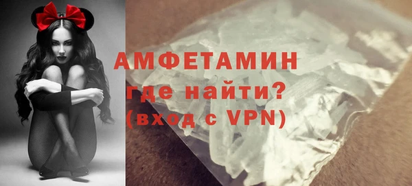 кокс Новозыбков