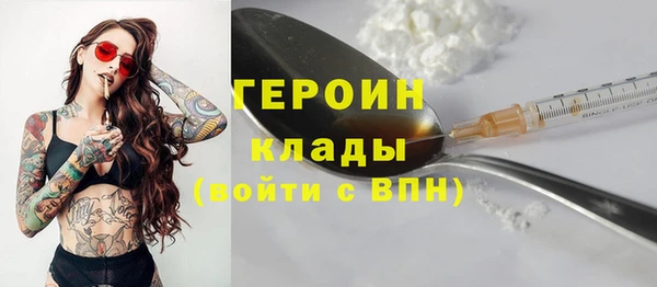 ECSTASY Новокубанск