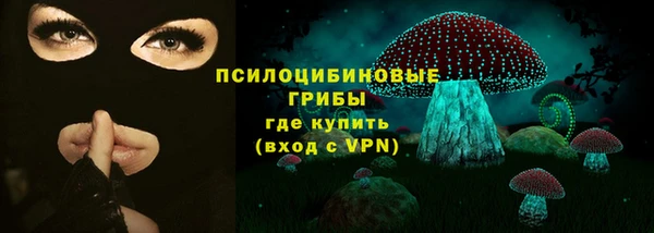 меф VHQ Тихорецк