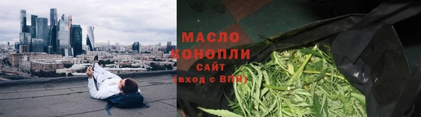 гашик Новодвинск