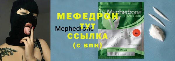 кокс Новозыбков