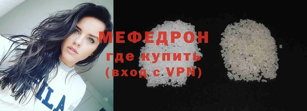 гашик Новодвинск