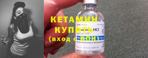 ECSTASY Новокубанск