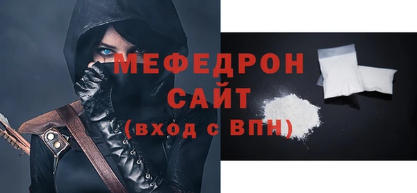 кокс Новозыбков