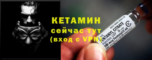 кокс Новозыбков