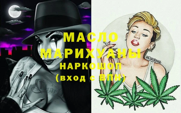 кокс Новозыбков