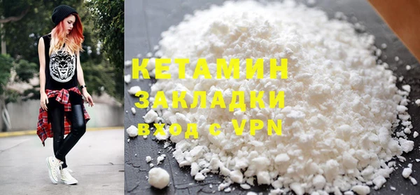 гашик Новодвинск