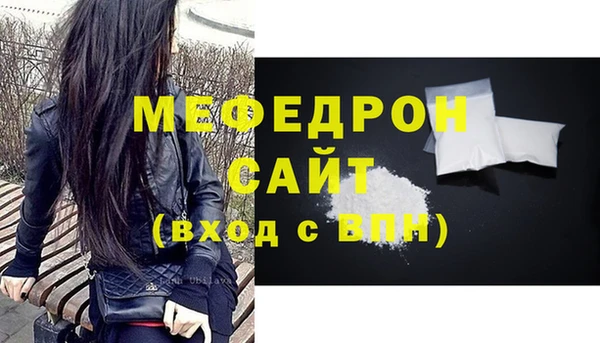 кокс Новозыбков