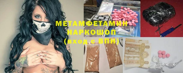 крисы Тихвин