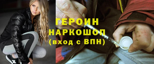 ECSTASY Новокубанск