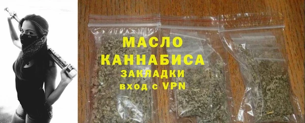 ECSTASY Новокубанск