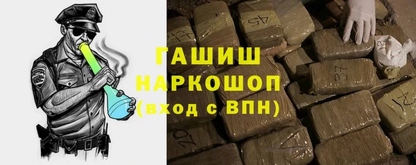 кокс Новозыбков