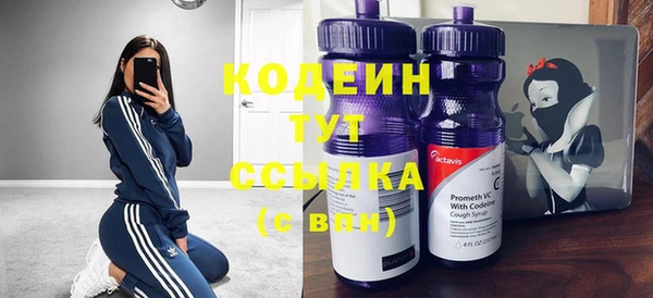 кокс Новозыбков