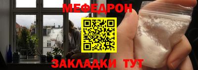ECSTASY Нальчик