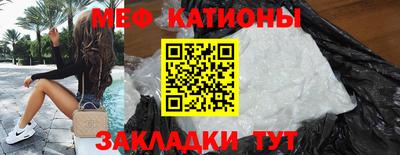 гидропоника Нарткала