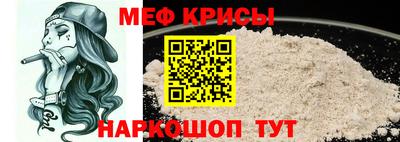 ECSTASY Нальчик