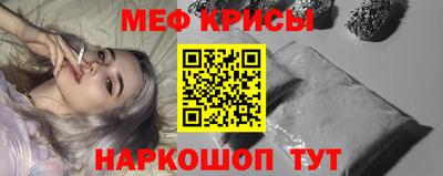 ECSTASY Нальчик