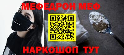 гидропоника Нарткала