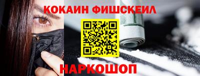 ECSTASY Нальчик