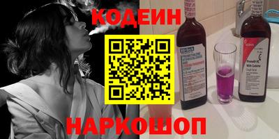 мефедрон мука Наро-Фоминск