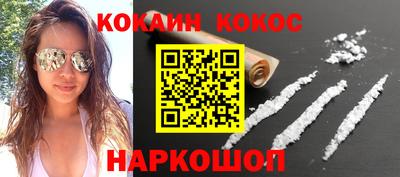 гидропоника Нарткала