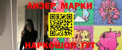 ECSTASY Нальчик