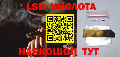 ECSTASY Нальчик
