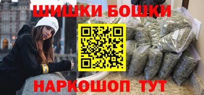 герыч Можга