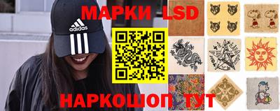 мефедрон мука Наро-Фоминск