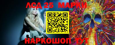 ECSTASY Нальчик