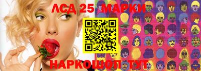 ECSTASY Нальчик