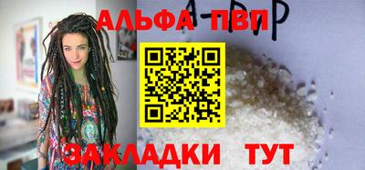гидропоника Нарткала