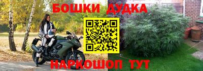 гидропоника Нарткала
