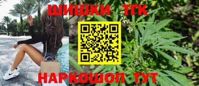 гидропоника Нарткала