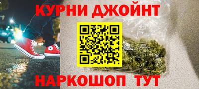 ECSTASY Нальчик