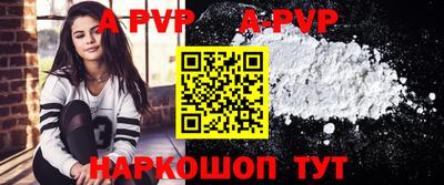 гидропоника Нарткала