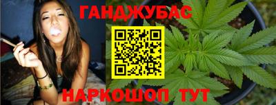 мефедрон мука Наро-Фоминск