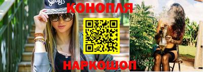 меф Моздок