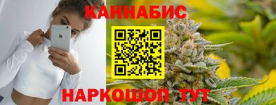 гидропоника Нарткала