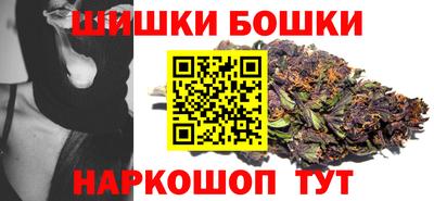меф Моздок