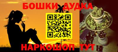 гидропоника Нарткала