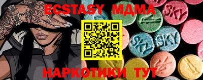 гидропоника Нарткала