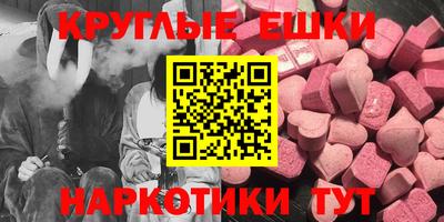 гидропоника Нарткала