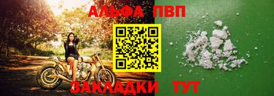 ECSTASY Нальчик