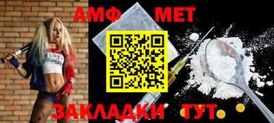 гидропоника Нарткала