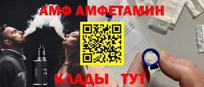 мефедрон мука Наро-Фоминск