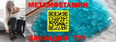 ECSTASY Нальчик