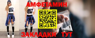 гидропоника Нарткала