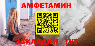 гидропоника Нарткала
